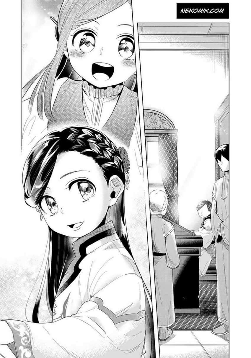Honzuki no Gekokujou: Part 3 Chapter 21 Gambar 10