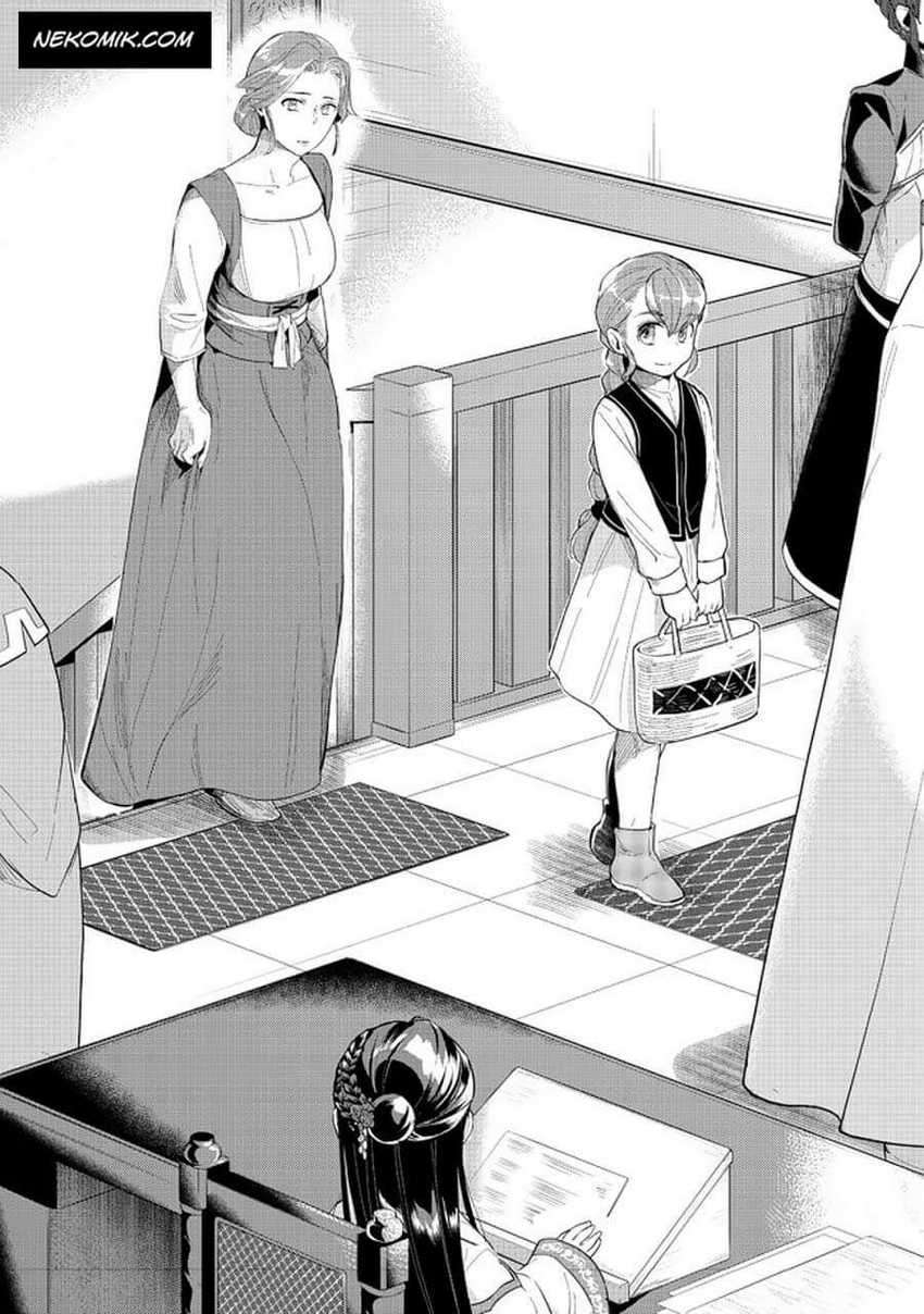 Honzuki no Gekokujou: Part 3 Chapter 21 Gambar 11