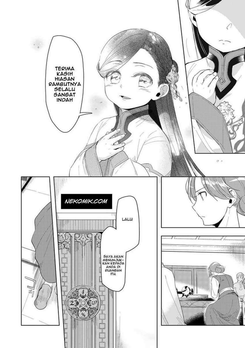 Honzuki no Gekokujou: Part 3 Chapter 21 Gambar 13