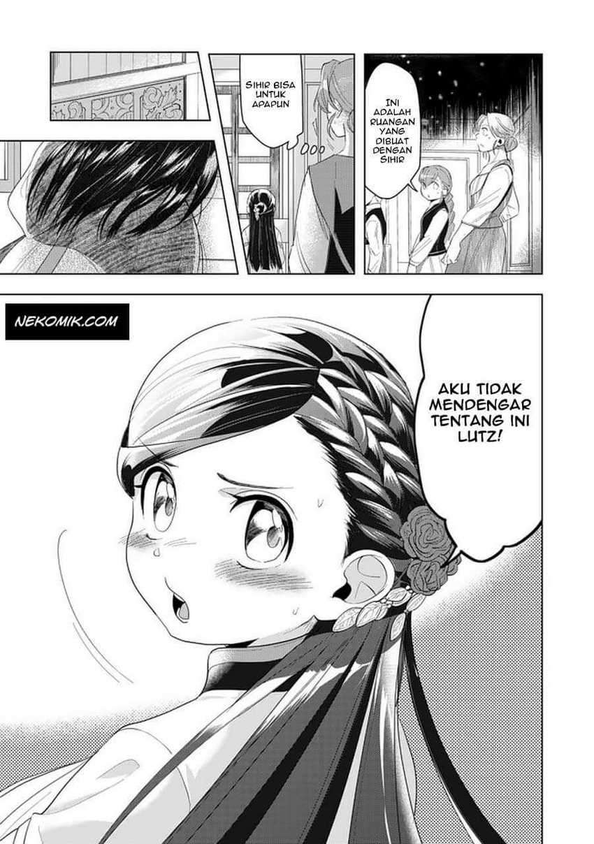 Honzuki no Gekokujou: Part 3 Chapter 21 Gambar 14