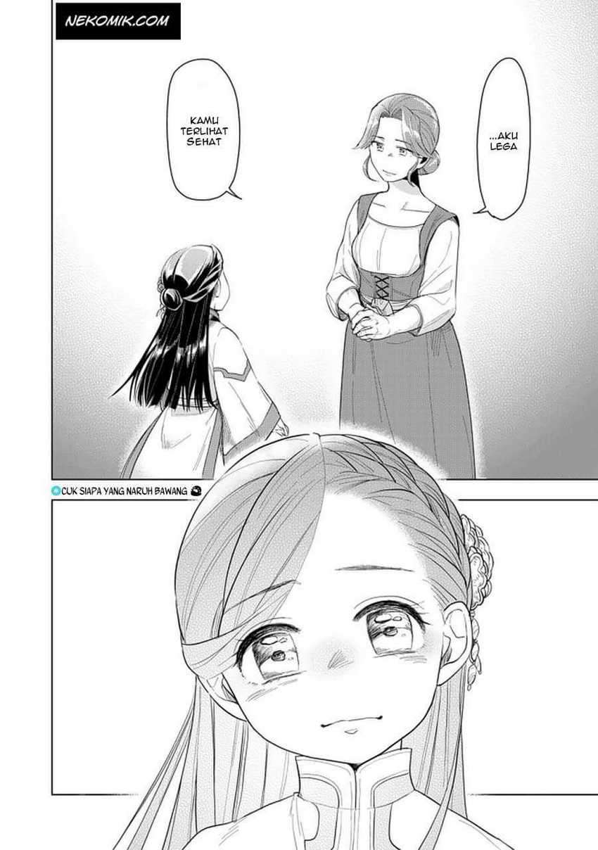 Honzuki no Gekokujou: Part 3 Chapter 21 Gambar 17