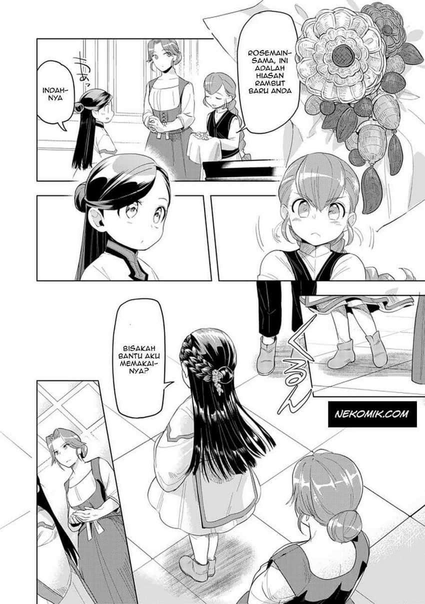 Honzuki no Gekokujou: Part 3 Chapter 21 Gambar 19