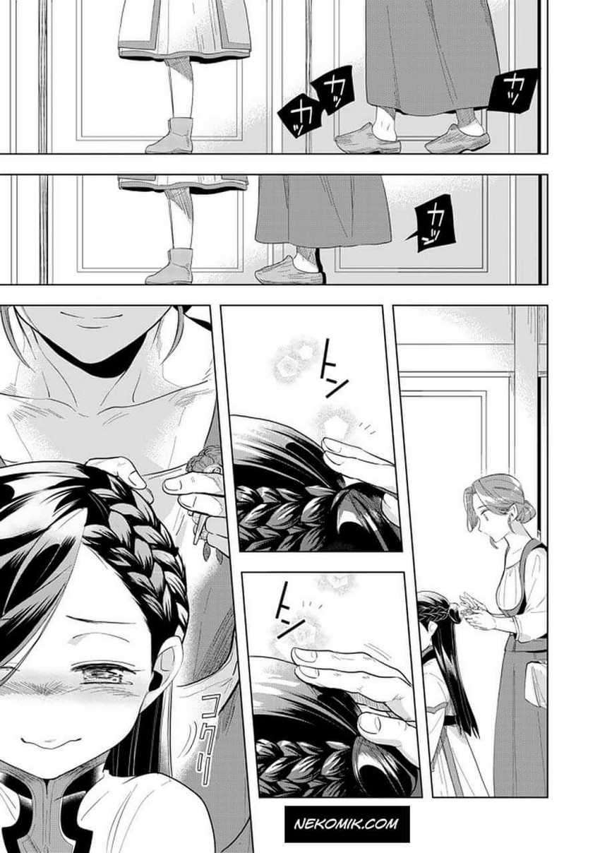 Honzuki no Gekokujou: Part 3 Chapter 21 Gambar 20