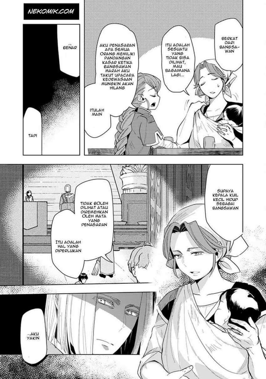 Honzuki no Gekokujou: Part 3 Chapter 21 Gambar 4