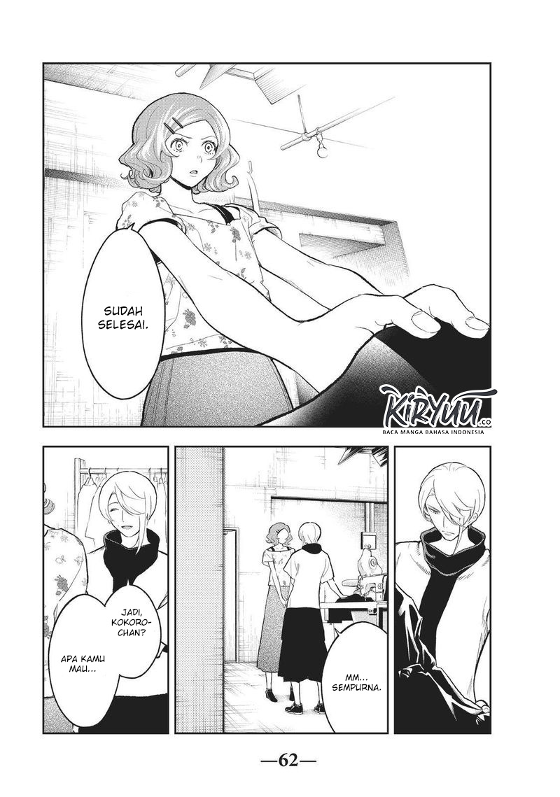 Runway de Waratte Chapter 124 Gambar 19