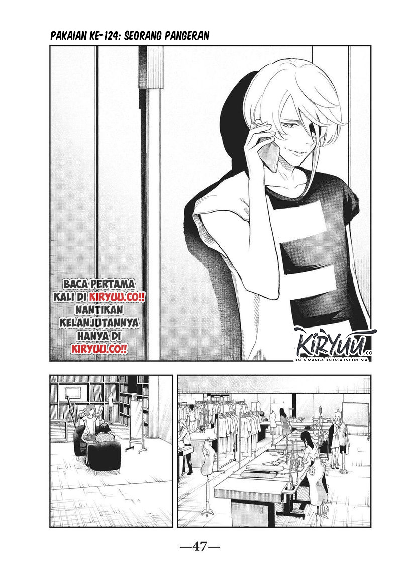 Runway de Waratte Chapter 124 Gambar 4