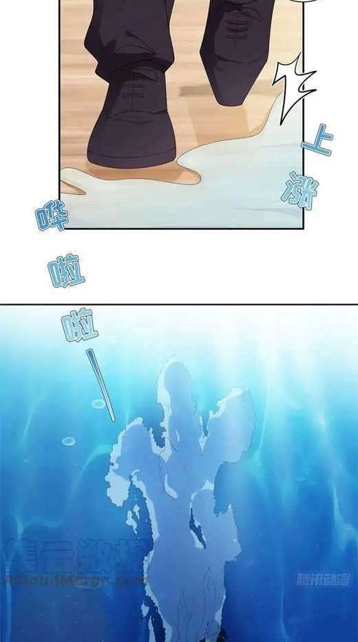 Baca Manhua The Wife Contract and My Daughter’s Nanny Chapter 164 Gambar 2