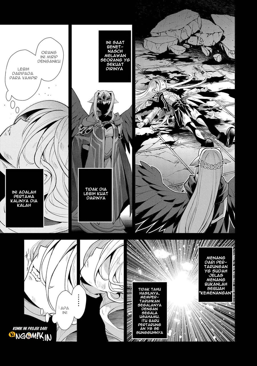 Yasei no Last Boss ga Arawareta Chapter 33 Gambar 22