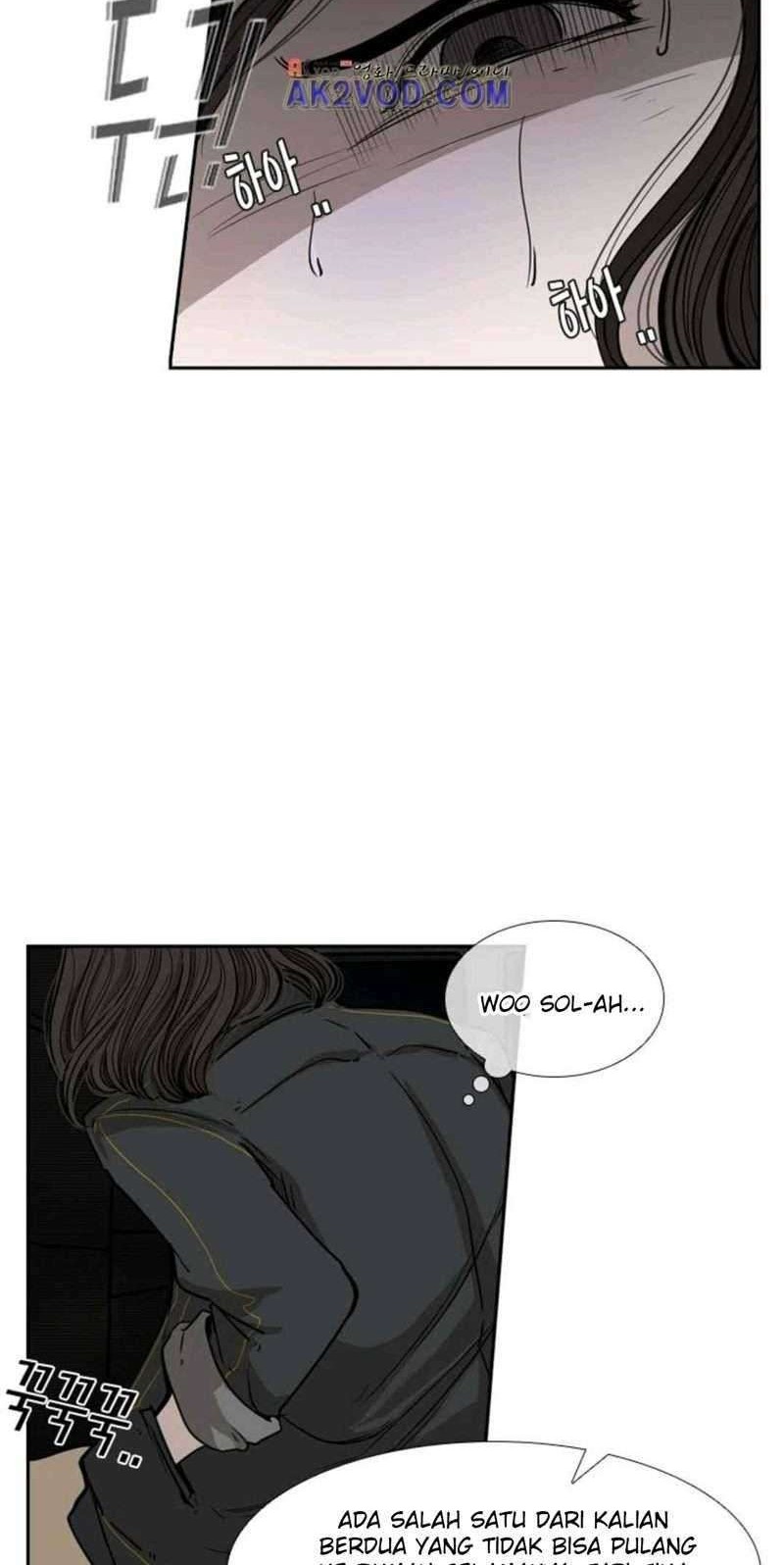 Shark Chapter 83 Gambar 28