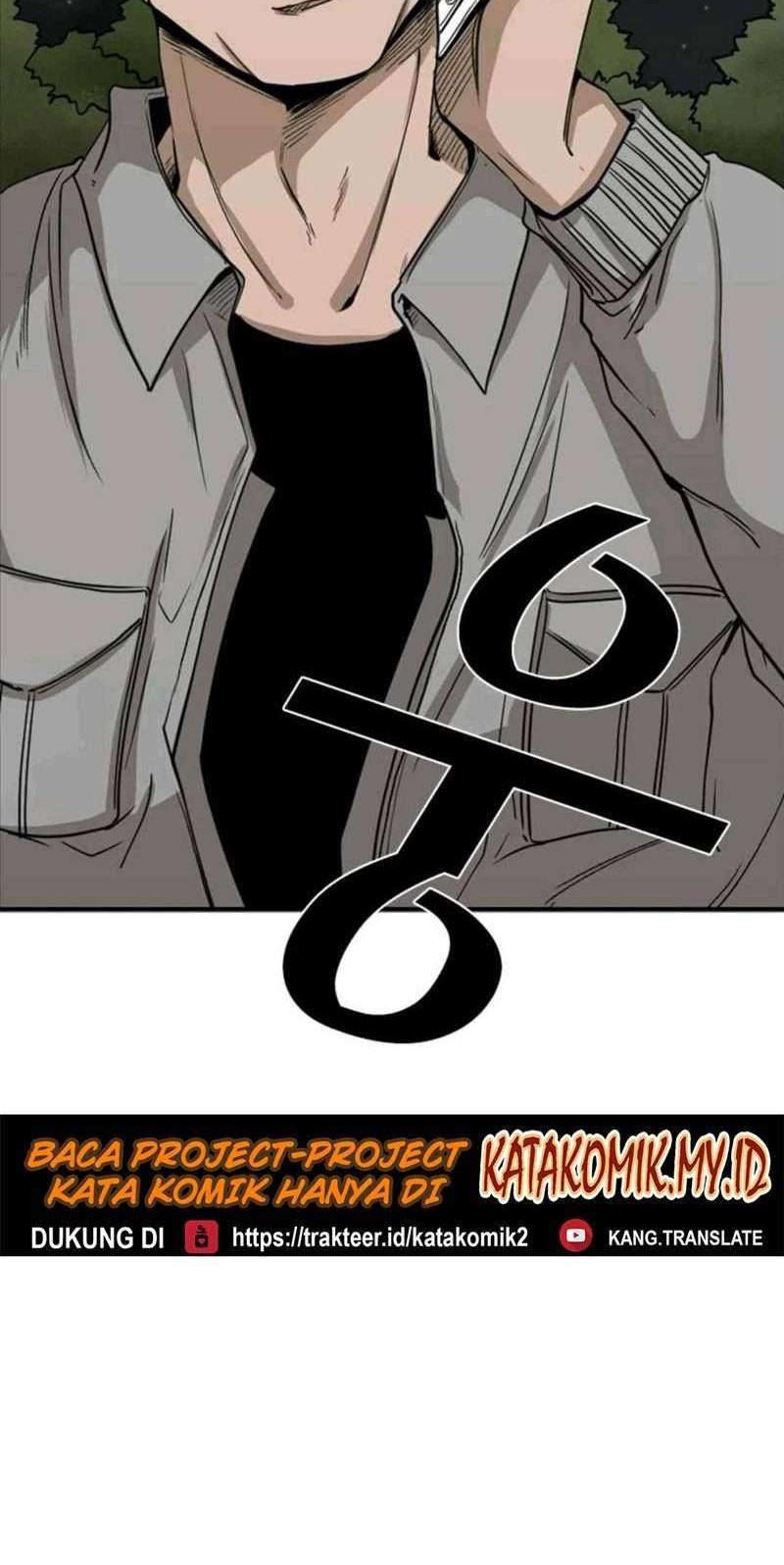 Shark Chapter 83 Gambar 38