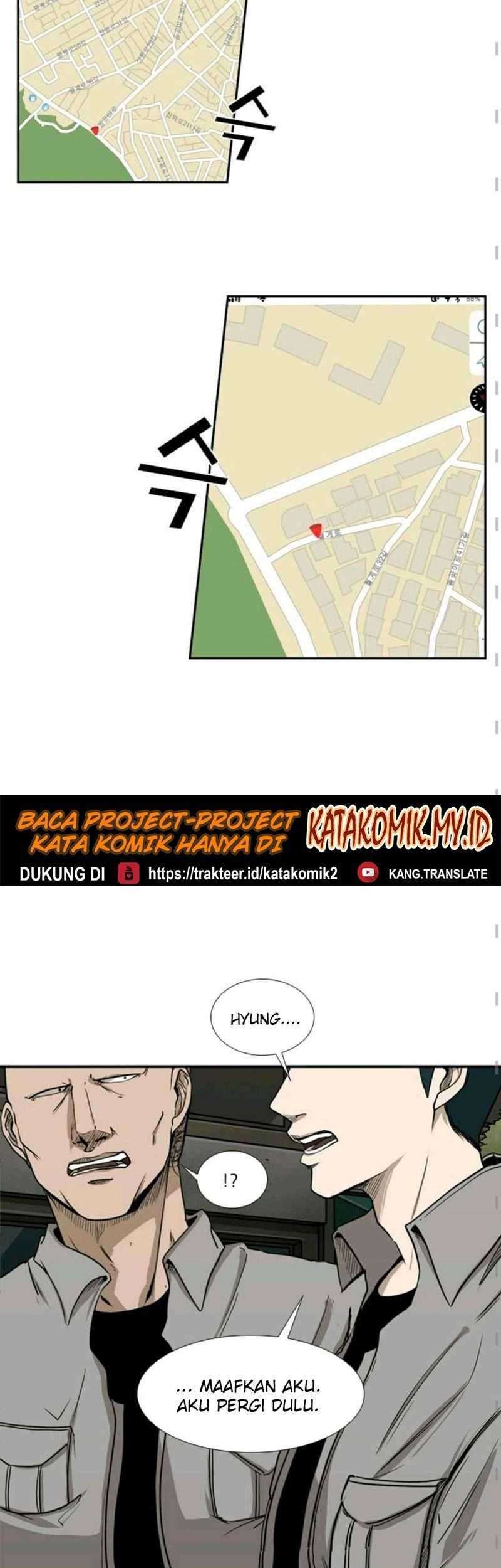 Shark Chapter 83 Gambar 11