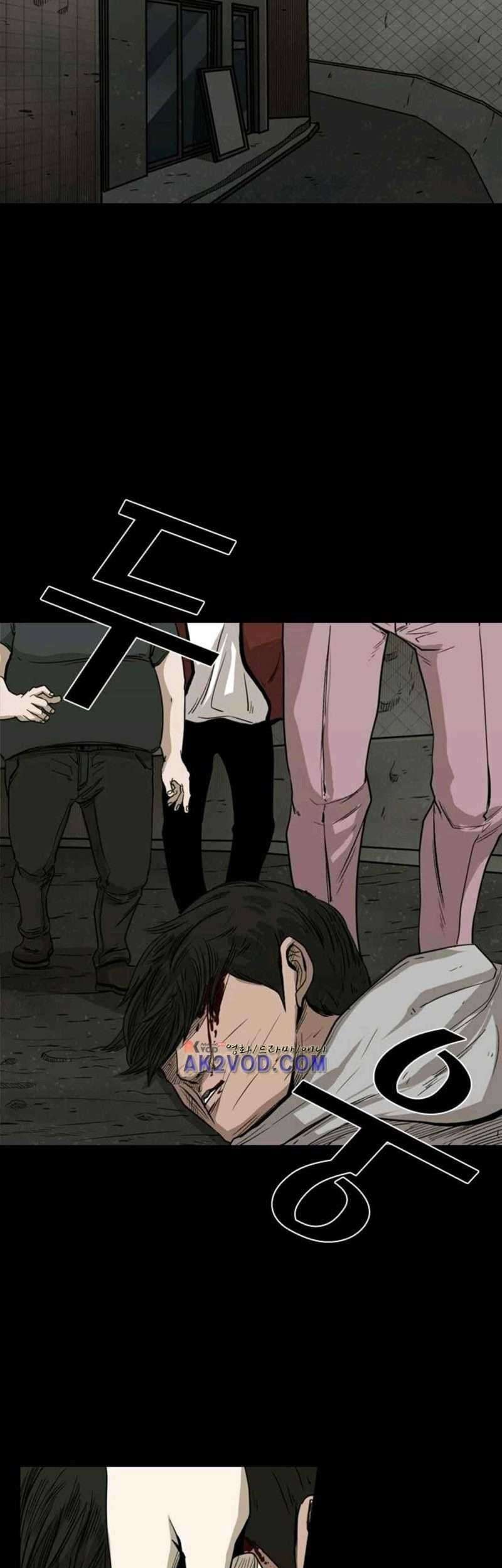 Shark Chapter 81 Gambar 27