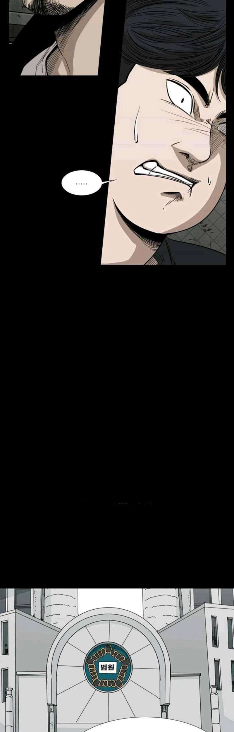 Shark Chapter 81 Gambar 34