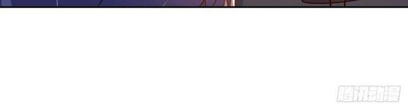 My Master Is A God Chapter 35 Gambar 29
