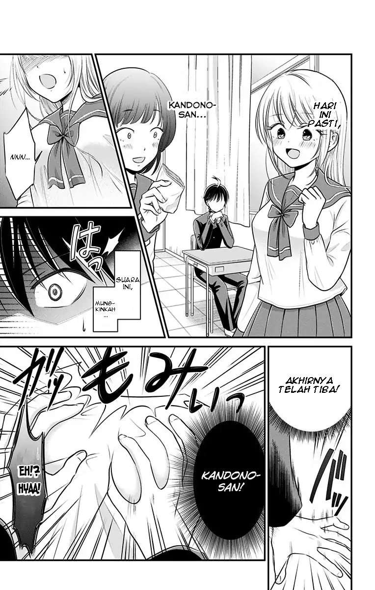 High Risk Mission Therapy Chapter 1 Gambar 10
