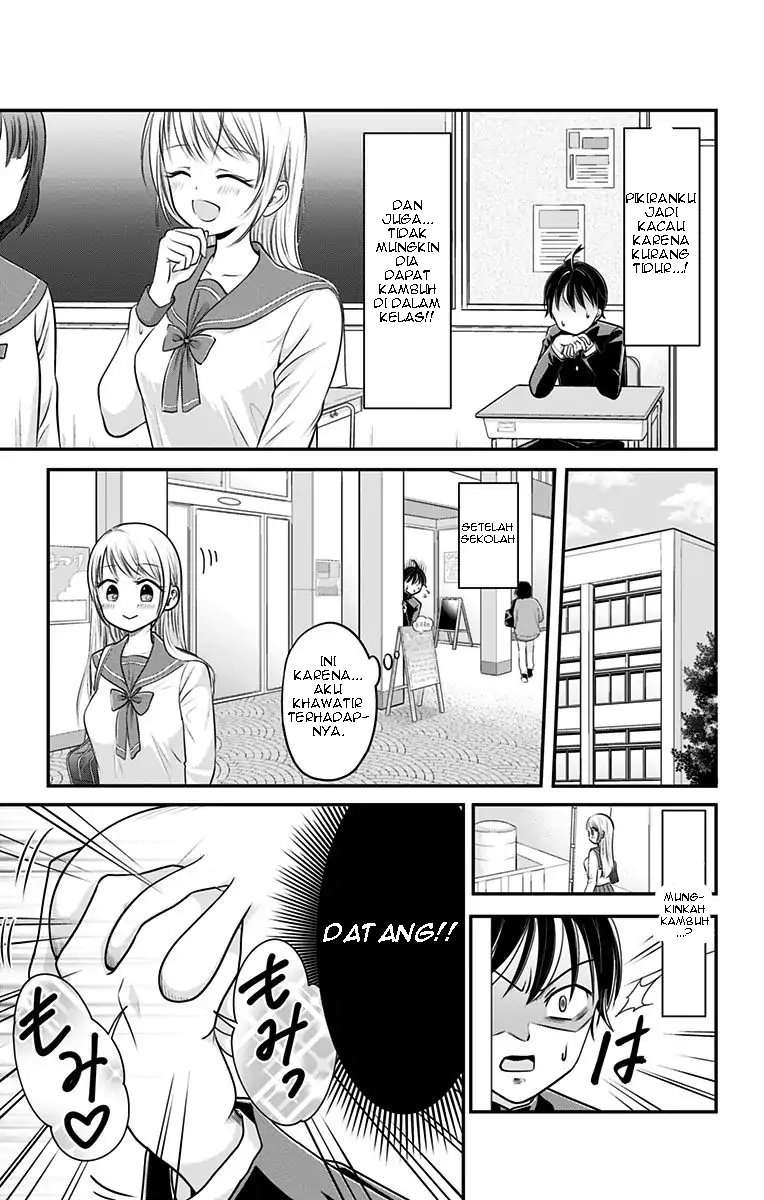 High Risk Mission Therapy Chapter 1 Gambar 12