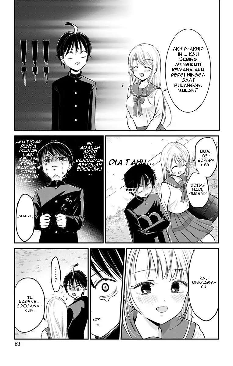 High Risk Mission Therapy Chapter 1 Gambar 16