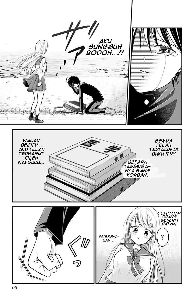 High Risk Mission Therapy Chapter 1 Gambar 18