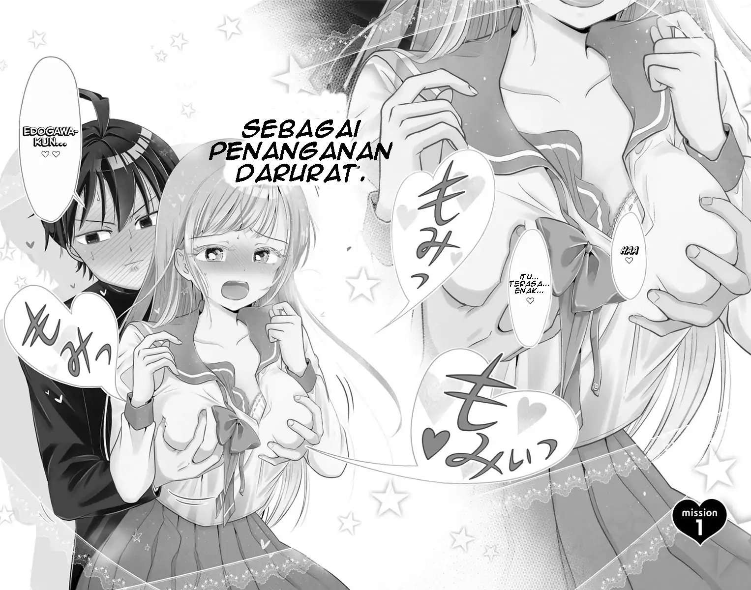 Baca Manga High Risk Mission Therapy Chapter 1 Gambar 2