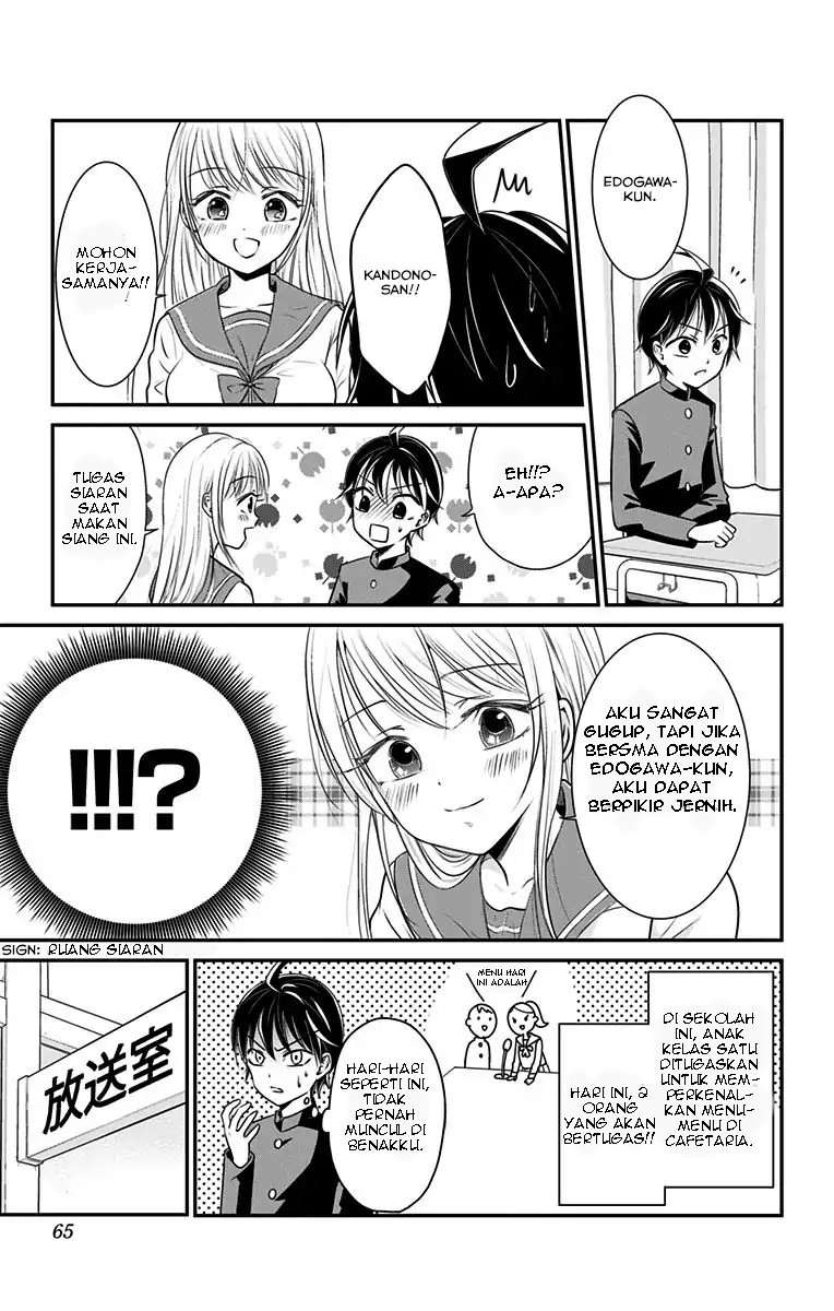 High Risk Mission Therapy Chapter 1 Gambar 20