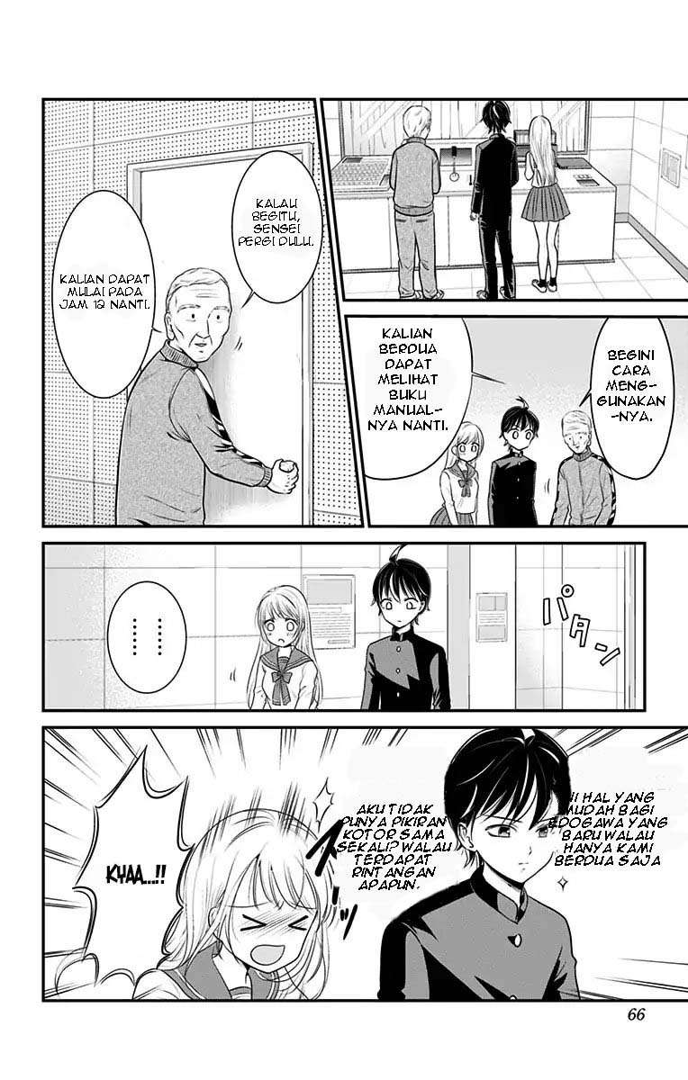 High Risk Mission Therapy Chapter 1 Gambar 21