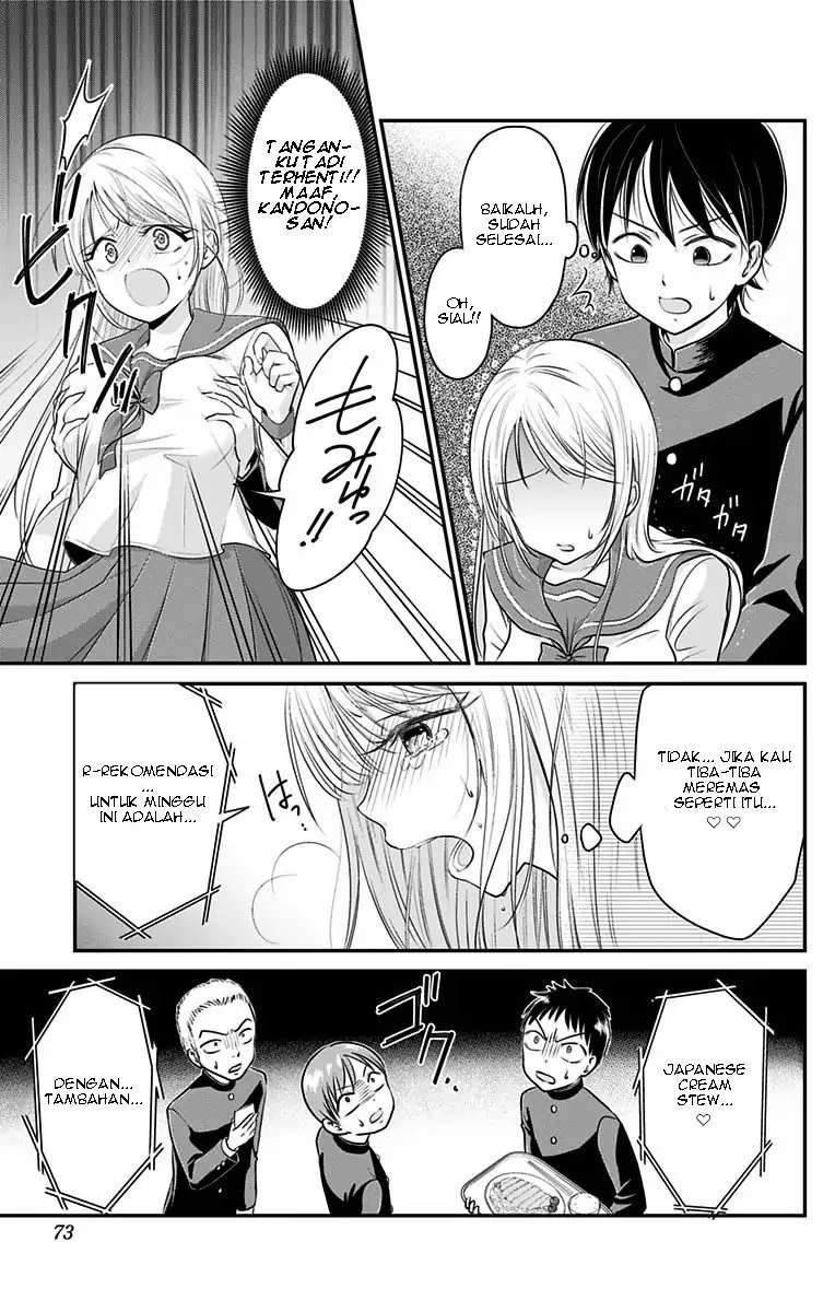 High Risk Mission Therapy Chapter 1 Gambar 28