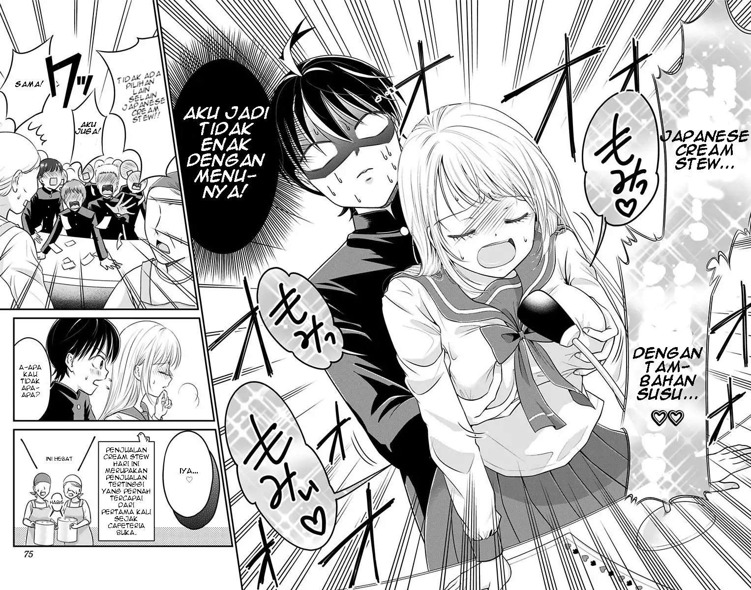 High Risk Mission Therapy Chapter 1 Gambar 29