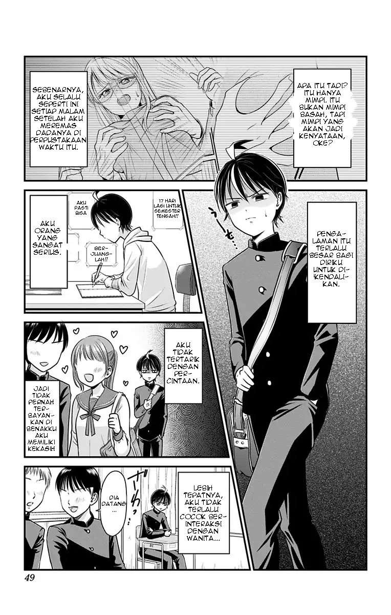 High Risk Mission Therapy Chapter 1 Gambar 4