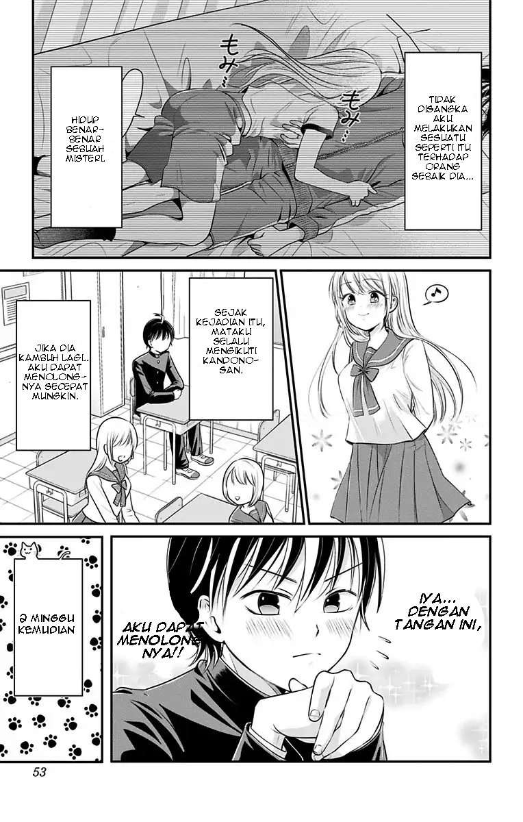 High Risk Mission Therapy Chapter 1 Gambar 8