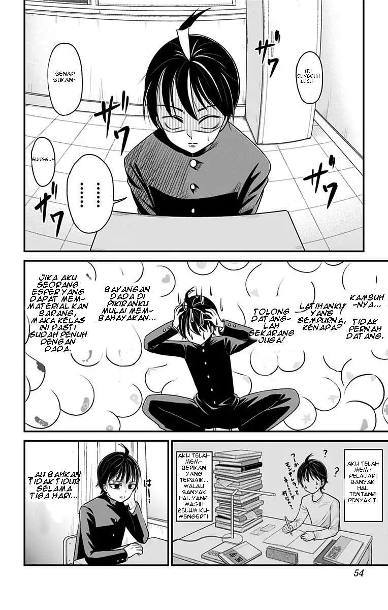 High Risk Mission Therapy Chapter 1 Gambar 9