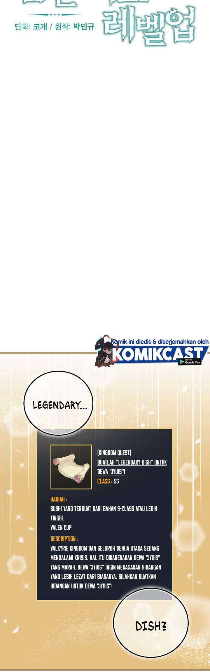 Leveling Up, By Only Eating! Chapter 65 Gambar 5