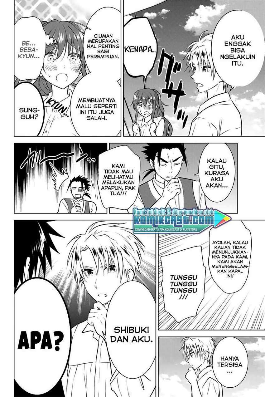 Necromance Chapter 35 Gambar 17