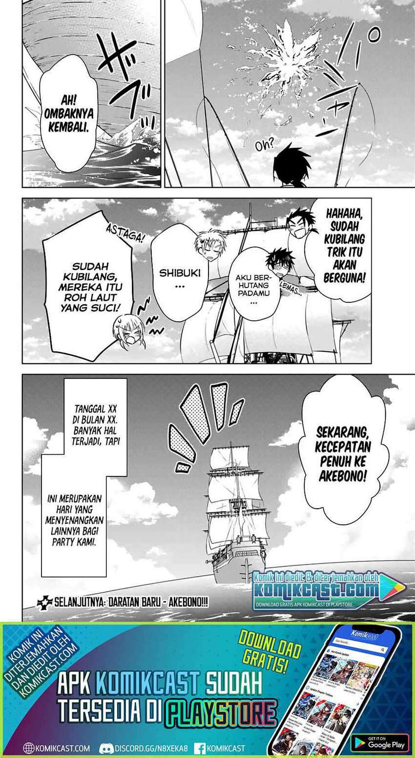 Necromance Chapter 35 Gambar 21