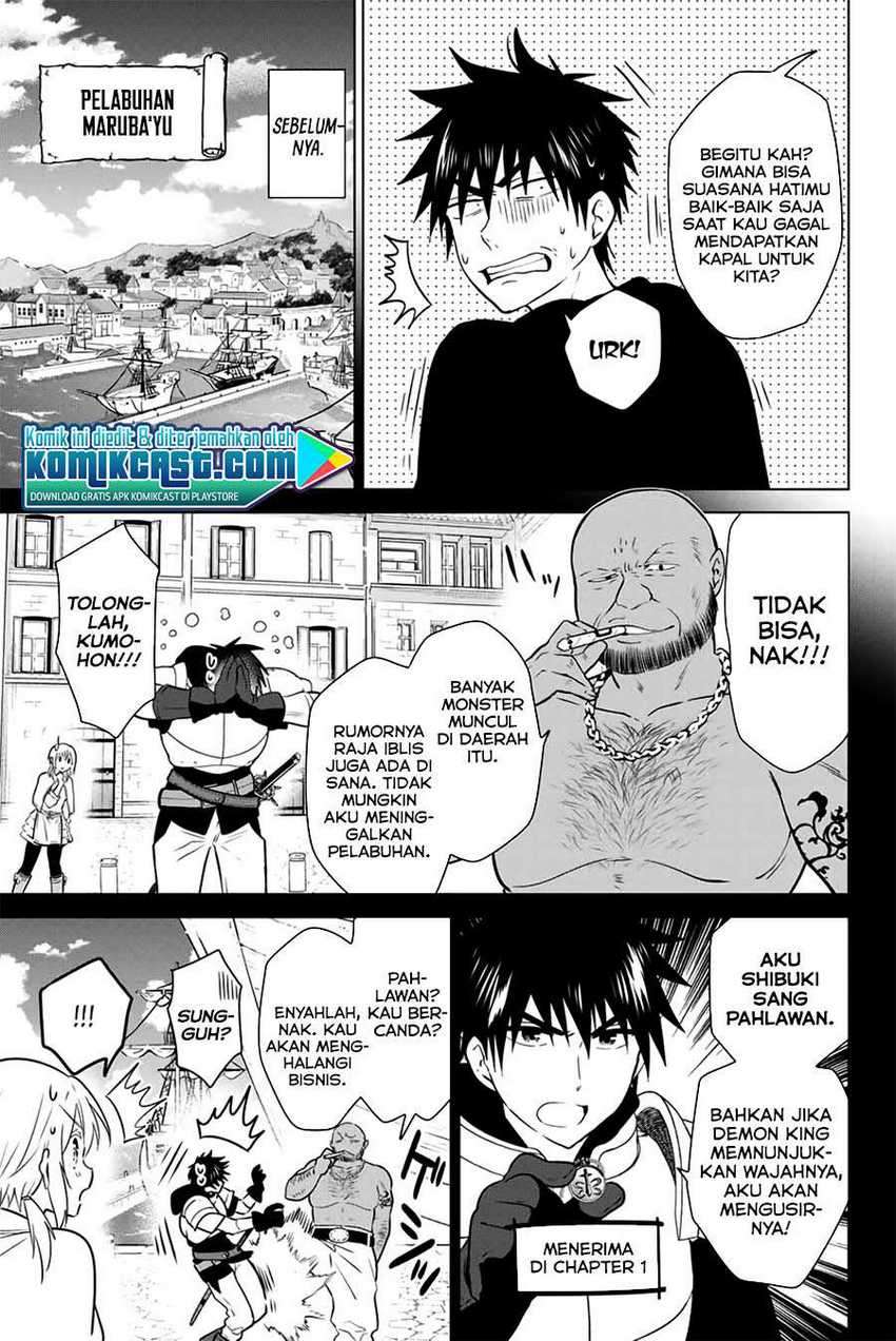 Necromance Chapter 35 Gambar 6