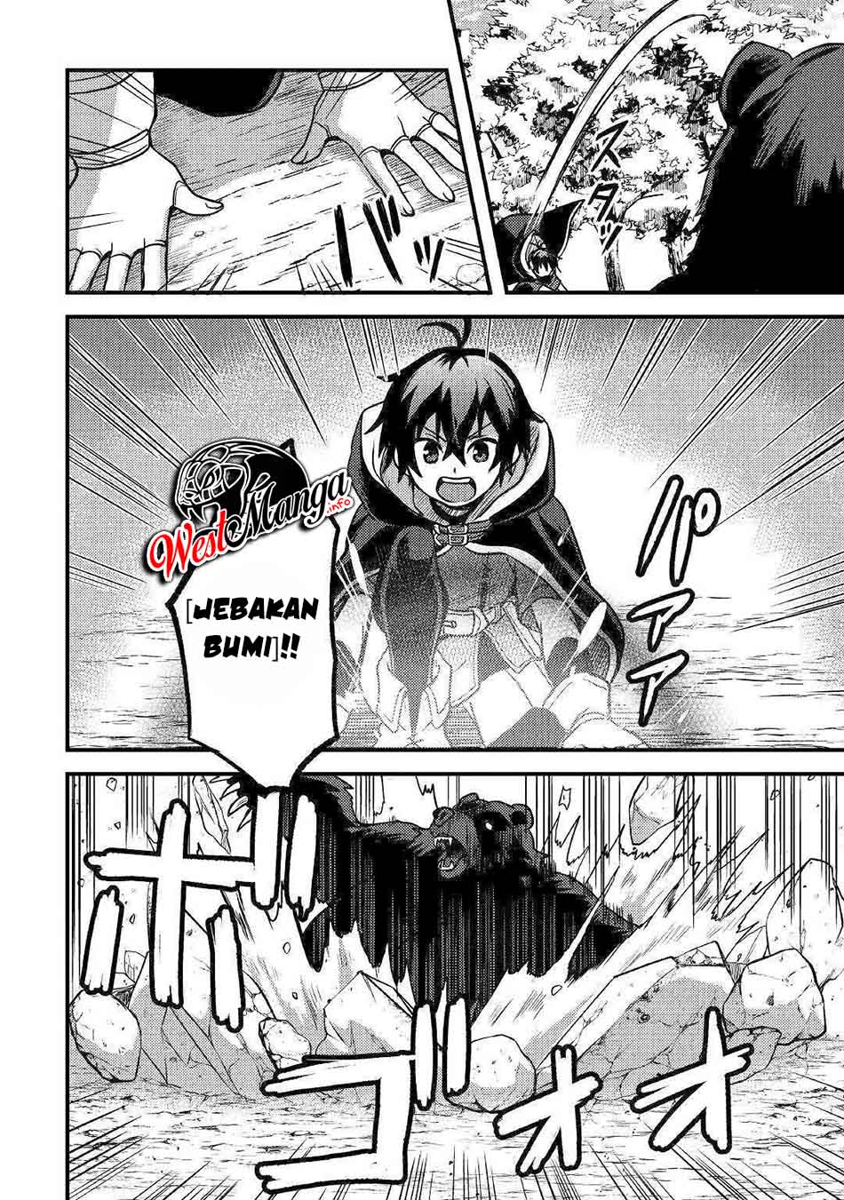 Fuguushoku To Baka Ni Saremashita Ga Jissai Wa Sorehodo Waruku Arimasen? Chapter 12 Gambar 8