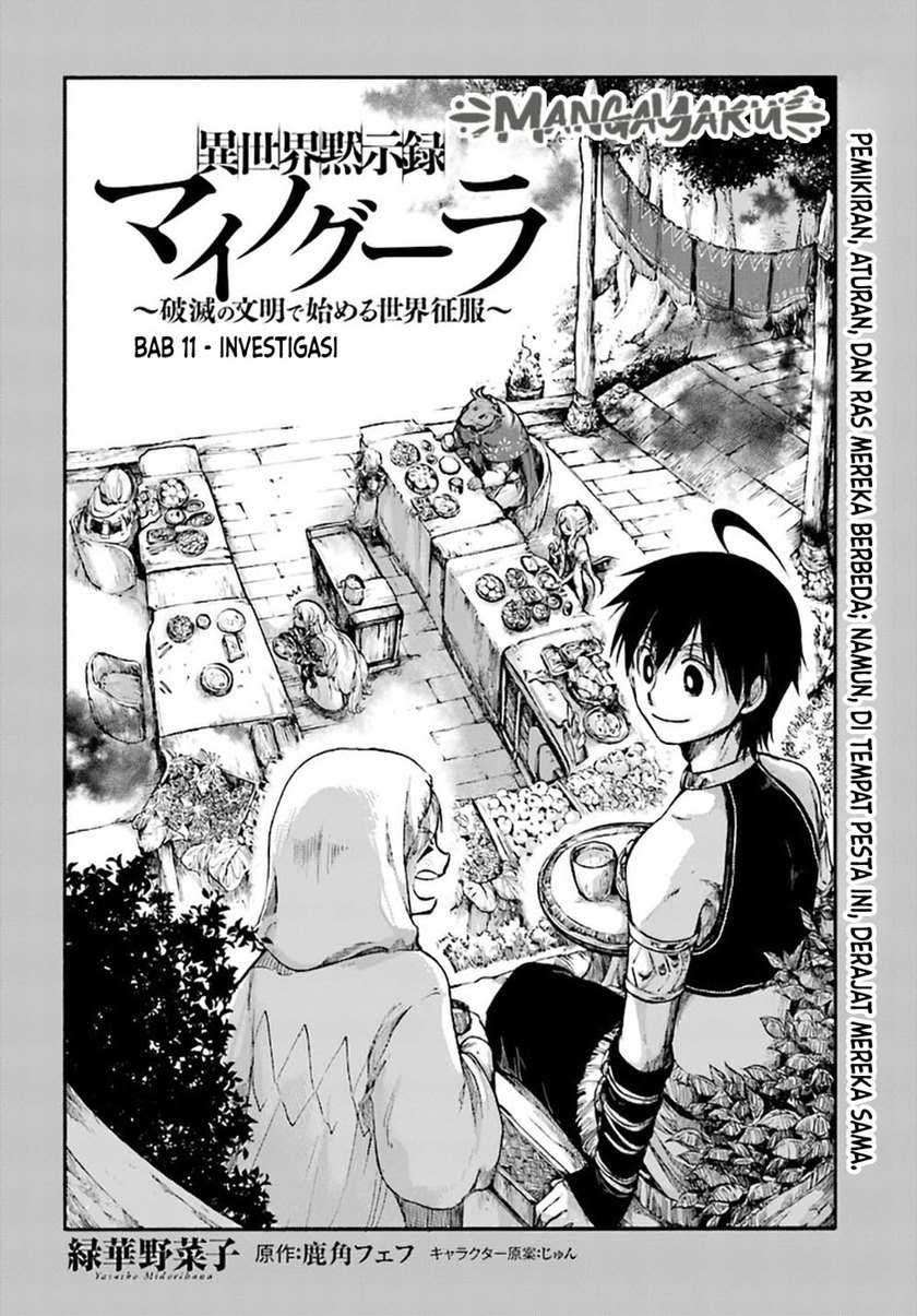Baca Manga Isekai Apocalypse MYNOGHRA ~The conquest of the world starts with the civilization of ruin~ Chapter 11.1 Gambar 2