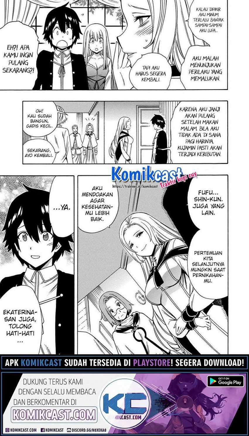 Kenja no Mago Chapter 56.1 Gambar 10