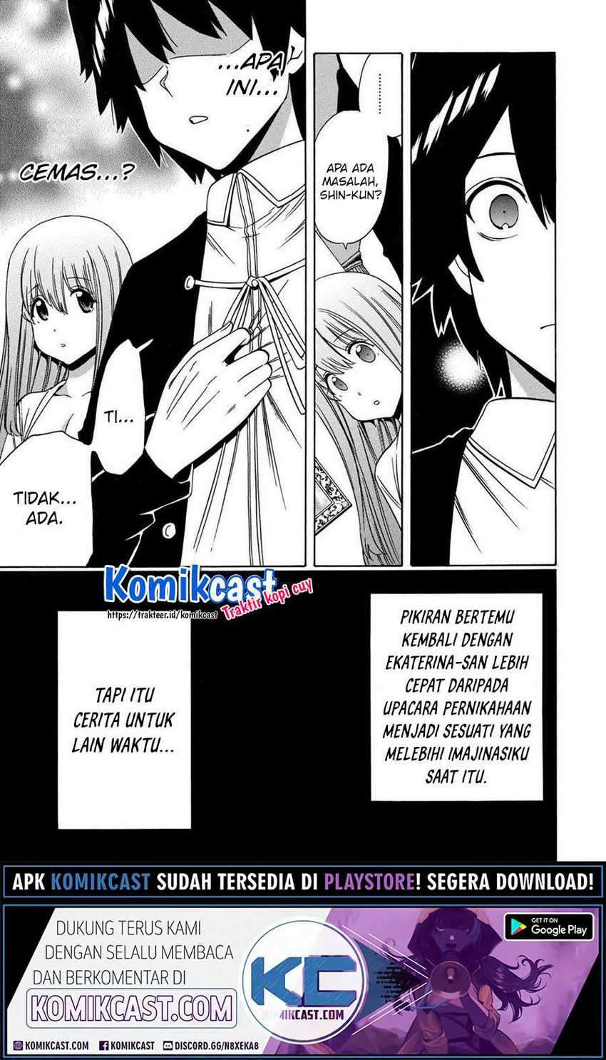 Kenja no Mago Chapter 56.1 Gambar 12