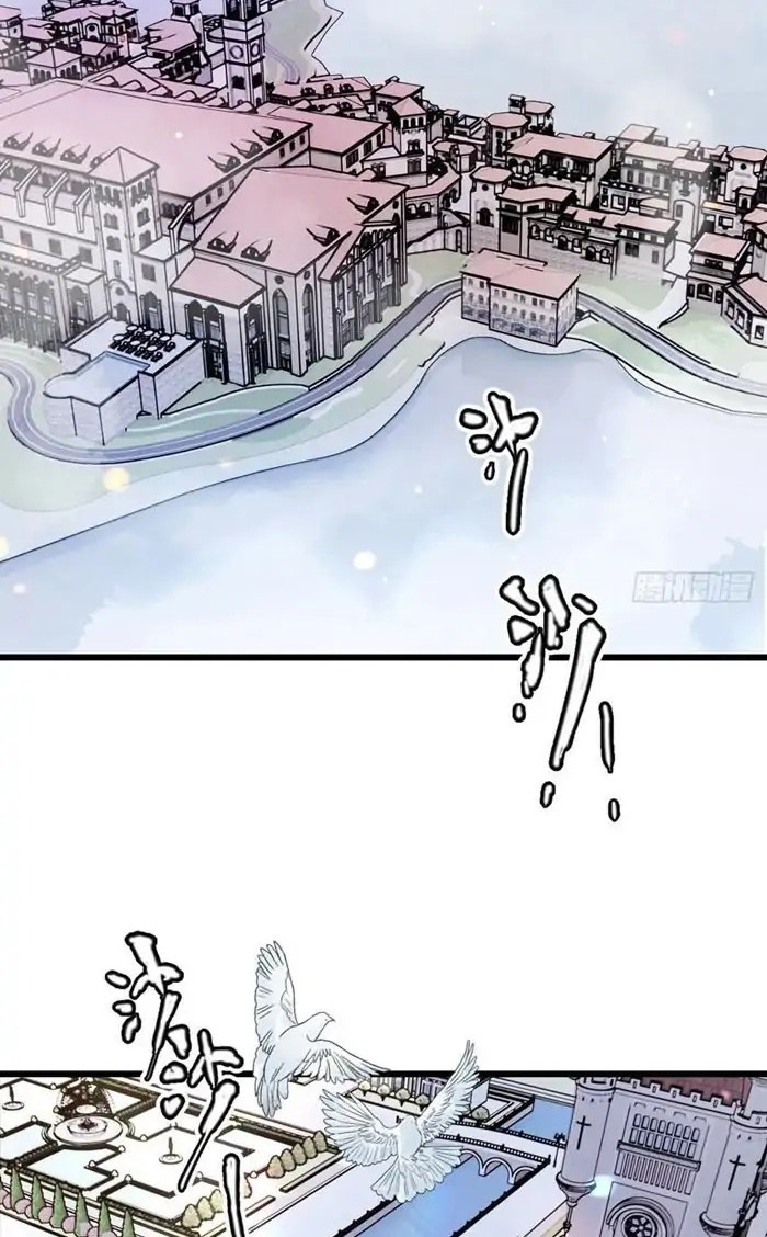 Baca Manhua Pregnant Wife, One Plus One Chapter 99 Gambar 2