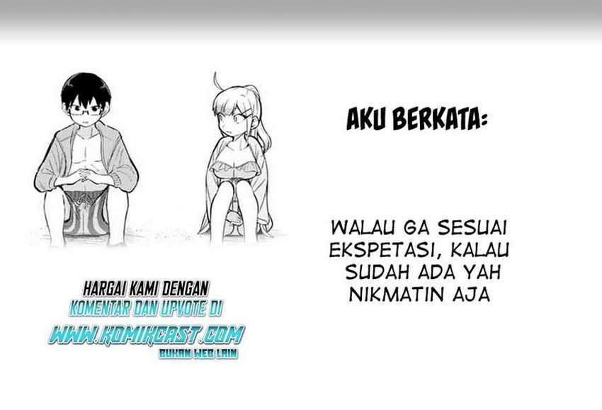 Doujima-kun ha doujinai Chapter 20 Gambar 16