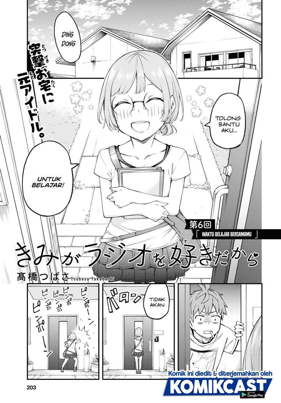 Baca Komik Kimi ga Radio wo Suki dakara Chapter 6 Gambar 1