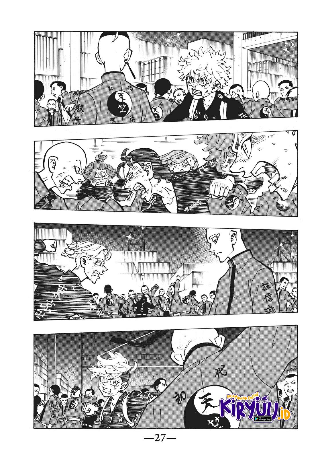 Tokyo卍Revengers Chapter 163 Gambar 7