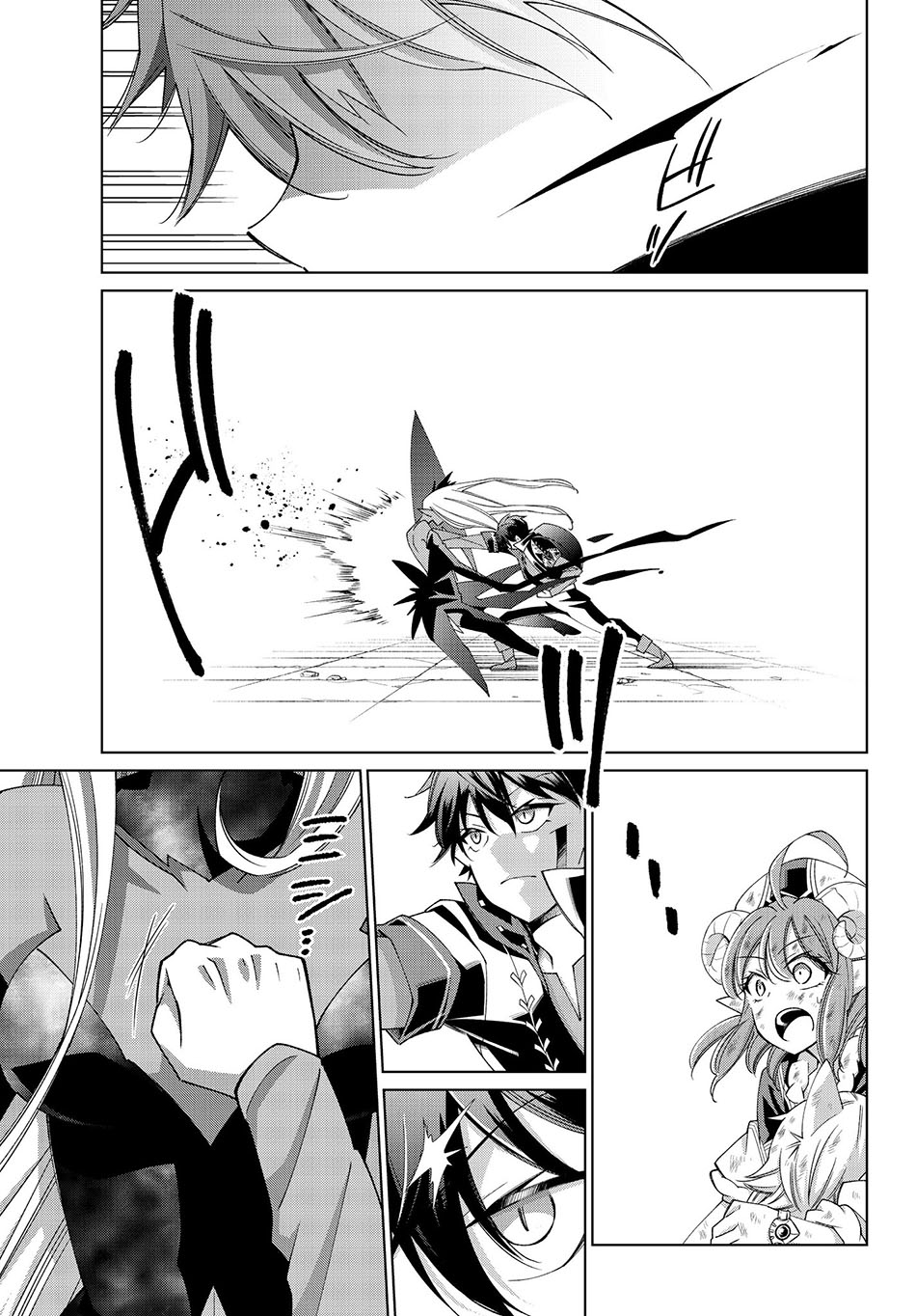 Jishou! Heibon Mazoku no Eiyuu Life: B-kyuu Mazoku nano ni Cheat Dungeon wo Tsukutteshimatta Kekka Chapter 22 Gambar 15