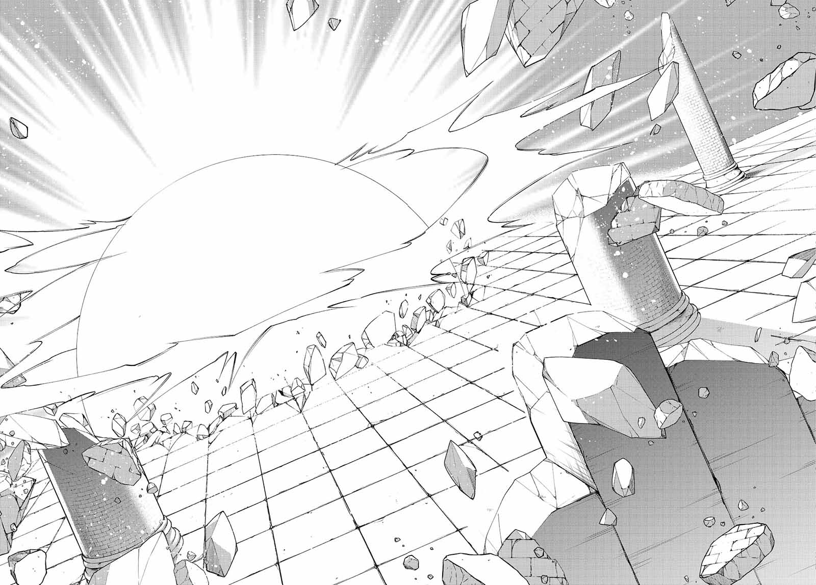 Jishou! Heibon Mazoku no Eiyuu Life: B-kyuu Mazoku nano ni Cheat Dungeon wo Tsukutteshimatta Kekka Chapter 22 Gambar 20