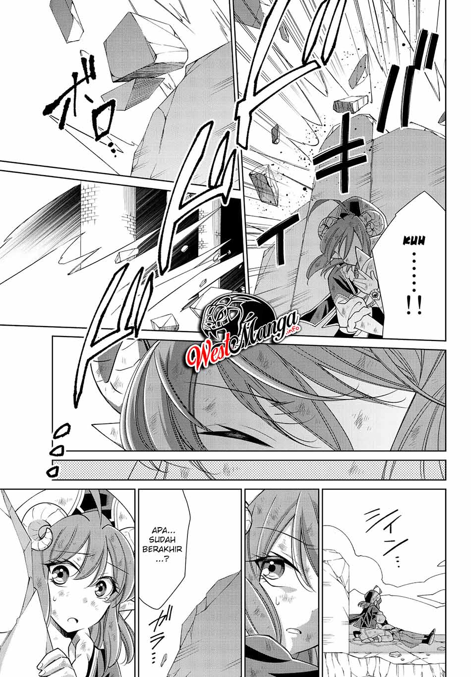 Jishou! Heibon Mazoku no Eiyuu Life: B-kyuu Mazoku nano ni Cheat Dungeon wo Tsukutteshimatta Kekka Chapter 22 Gambar 23