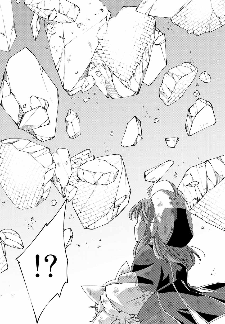 Jishou! Heibon Mazoku no Eiyuu Life: B-kyuu Mazoku nano ni Cheat Dungeon wo Tsukutteshimatta Kekka Chapter 22 Gambar 6