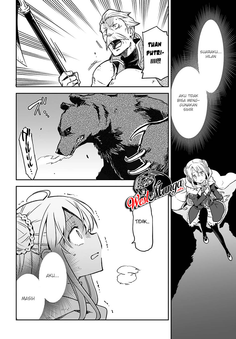Henkyou Gurashi no Maou, Tensei shite Saikyou no Majutsushi ni naru 〜Aisarenagara Nariagaru Moto Maō wa, Ningen o Shiritai〜 Chapter 7 Gambar 23