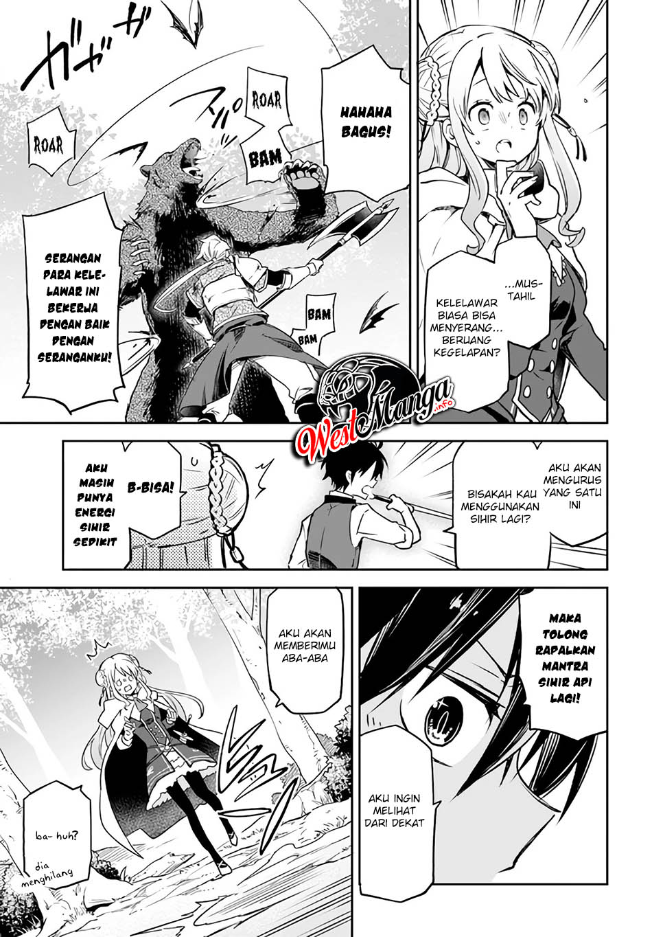 Henkyou Gurashi no Maou, Tensei shite Saikyou no Majutsushi ni naru 〜Aisarenagara Nariagaru Moto Maō wa, Ningen o Shiritai〜 Chapter 7 Gambar 29