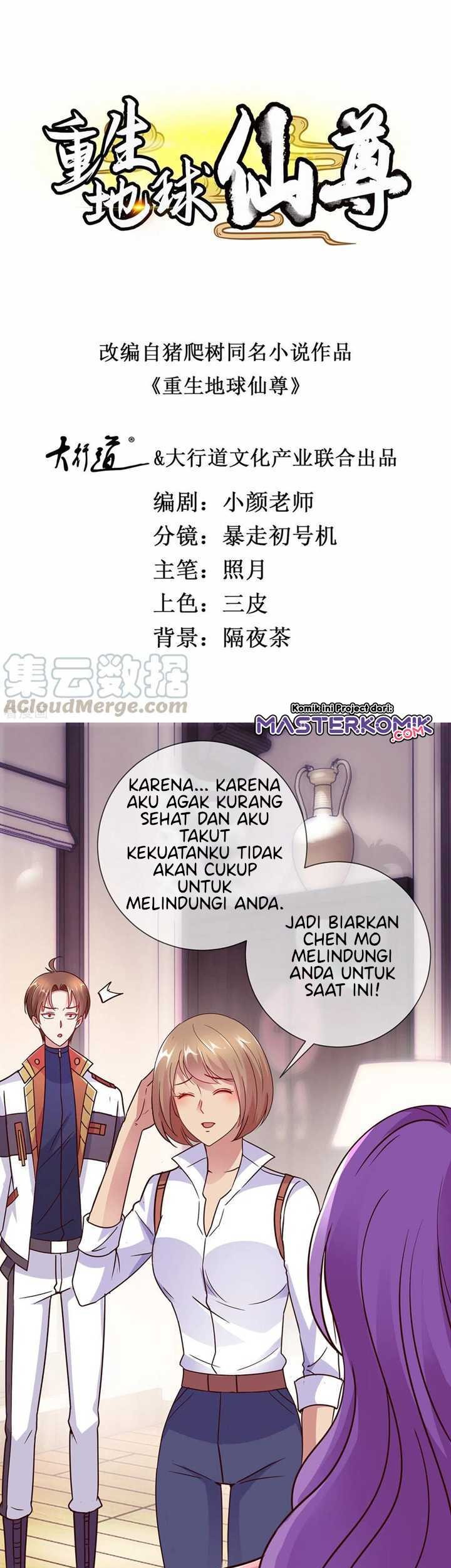 Baca Manhua Rebirth of The Earth Immortal Venerable Chapter 29 Gambar 2