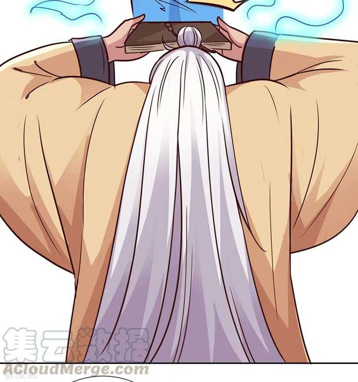 Rebirth of The Earth Immortal Venerable Chapter 29 Gambar 11